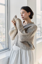 Muyu Cardigan - Beige